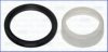 SMART 0009660V001000000 Shaft Seal, crankshaft
